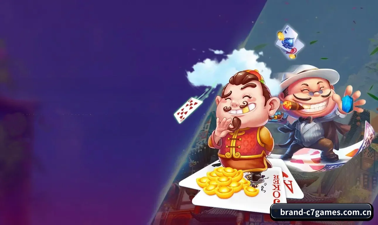 系统革新